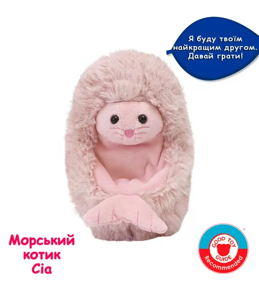 Интерактивная игрушка Curlimals - Морской котик Сиа - 3726_2.jpg - № 2