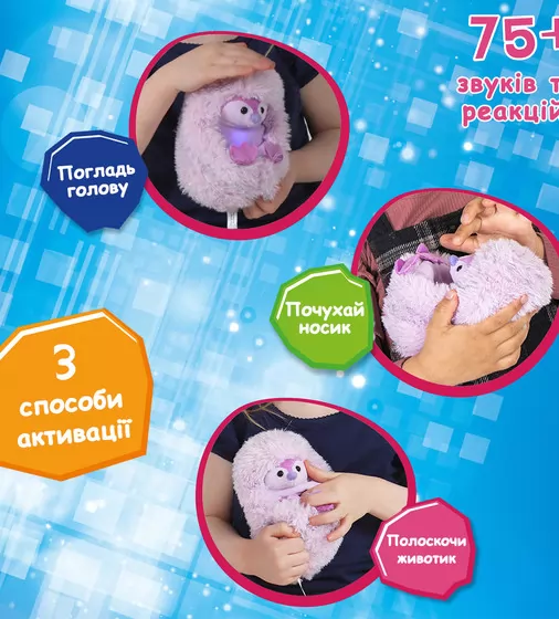 Интерактивная игрушка Curlimals - Пингвин Пип - 3728_3.jpg - № 3