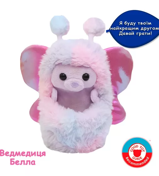 Интерактивная игрушка Curlimals - Медведица Белла - 3729_2.jpg - № 2