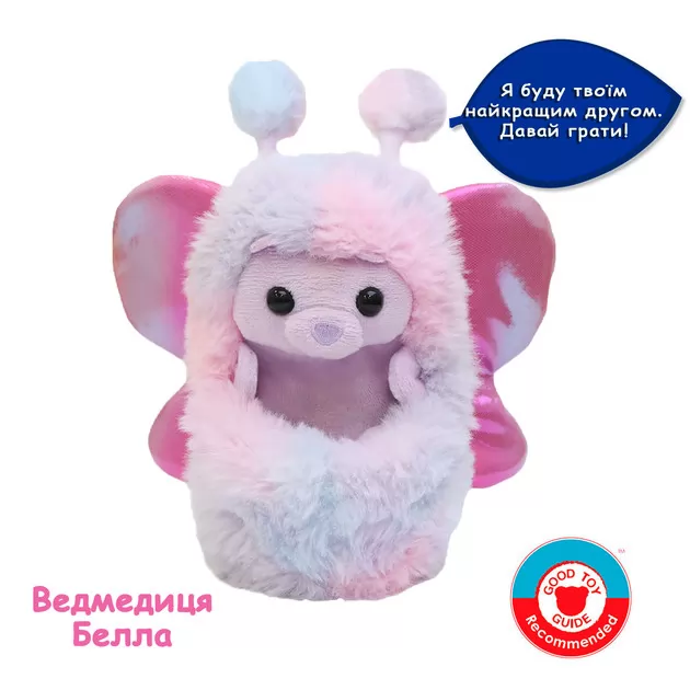 Интерактивная игрушка Curlimals - Медведица Белла