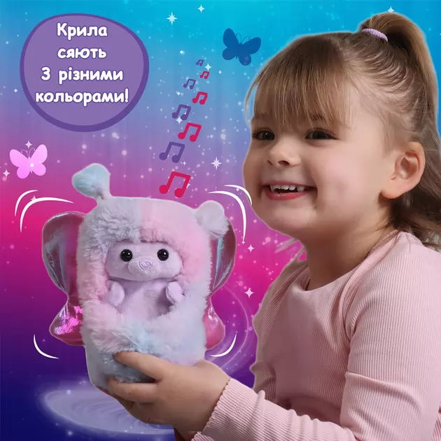 Интерактивная игрушка Curlimals - Медведица Белла