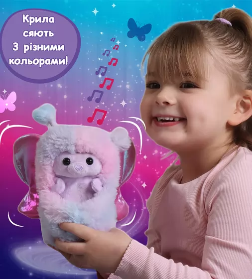 Интерактивная игрушка Curlimals - Медведица Белла - 3729_4.jpg - № 4