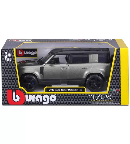 Автомодель - Land Rover Defender 110 (2022) (1:24) - 18-21101_6.jpg - № 6