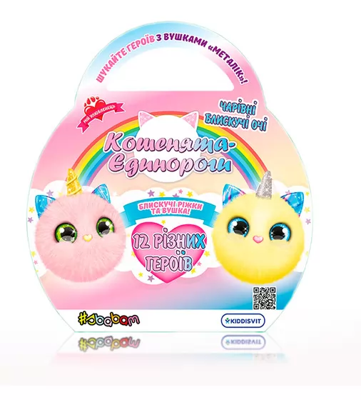 Мягкая коллекционная игрушка-сюрприз – Котята-единороги - 159-CN21_1.jpg - № 1