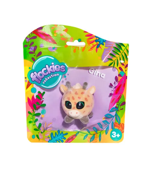 Коллекционная фигурка Flockies - Жираф Джина - FLO0114_1.jpg - № 1