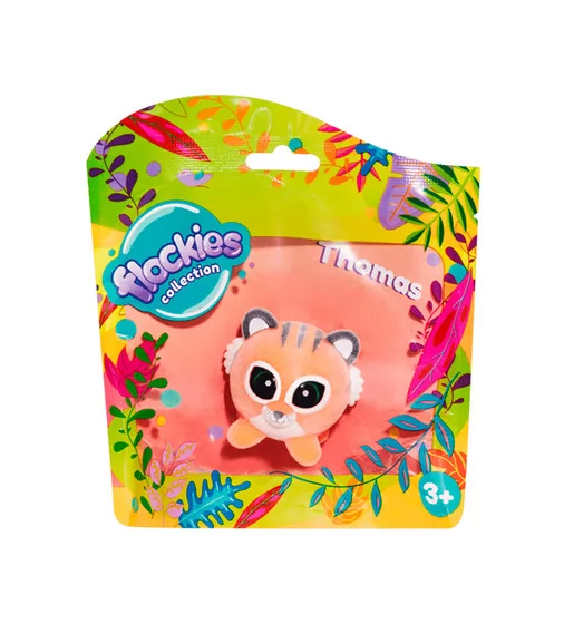 Коллекционная фигурка Flockies - Тигр Томас - FLO0118_1.jpg - № 1