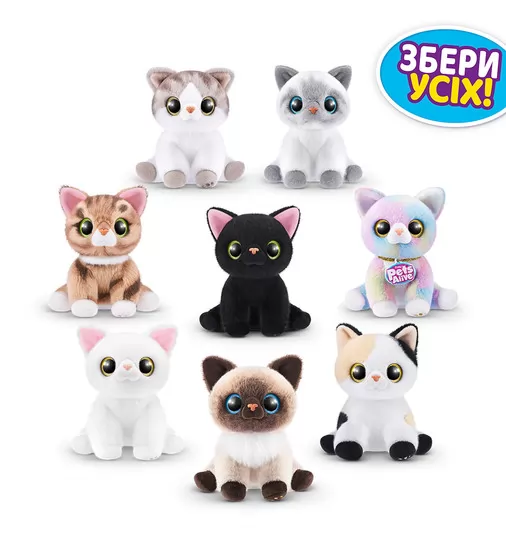 Интерактивный игровой набор Pets Alive – Игривые котята - 9541_5.jpg - № 5