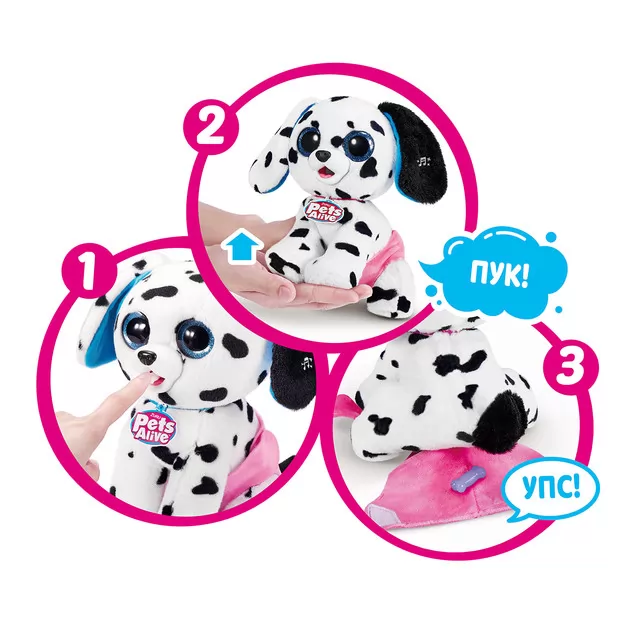 Интерактивный игровой набор Pets Alive – Озорные щенки