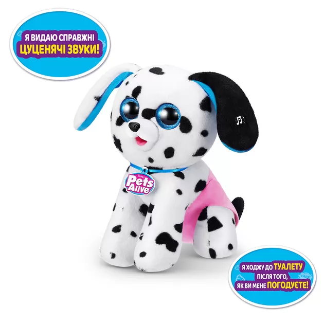 Интерактивный игровой набор Pets Alive – Озорные щенки