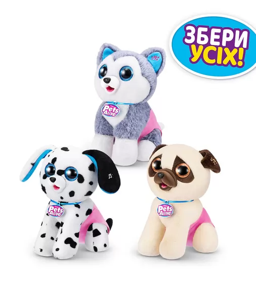 Интерактивный игровой набор Pets Alive – Озорные щенки - 9542_7.jpg - № 7