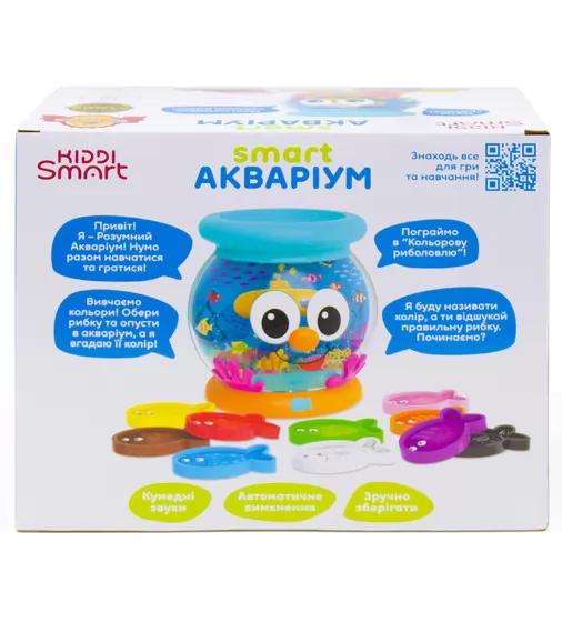 Интерактивная двуязычная игрушка - Smart-Аквариум - 207659_13.jpg - № 13
