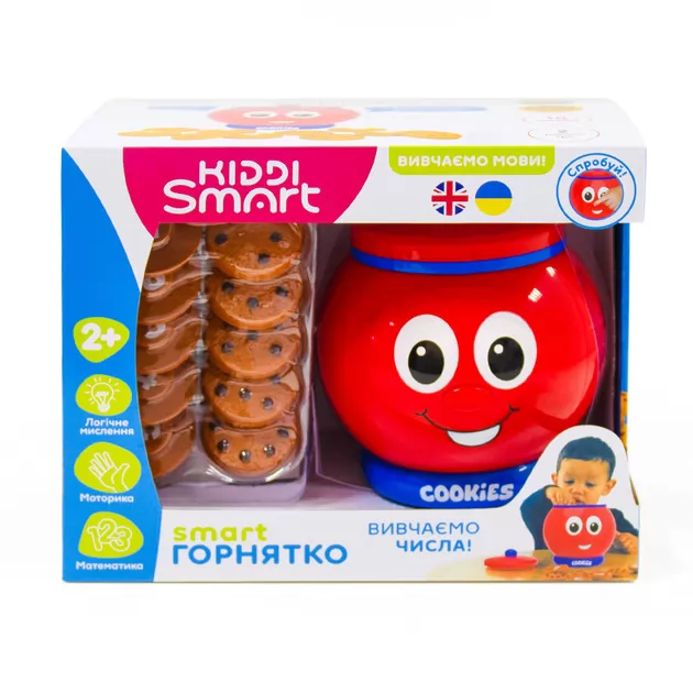 Интерактивная двуязычная игрушка - Smart-Горшочек
