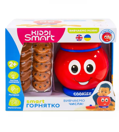Интерактивная двуязычная игрушка - Smart-Горшочек - 524800_11.jpg - № 11