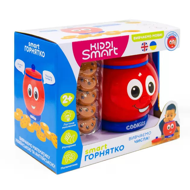Интерактивная двуязычная игрушка - Smart-Горшочек