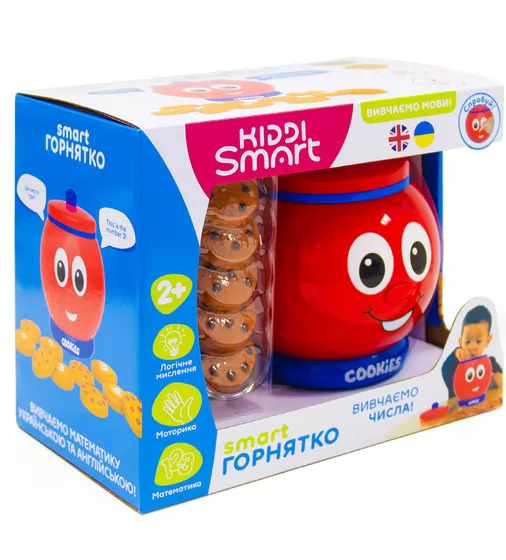 Интерактивная двуязычная игрушка - Smart-Горшочек - 524800_12.jpg - № 12