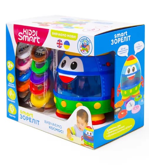 Интерактивная двуязычная игрушка - Smart-Звездолет - 344675_10.jpg - № 10