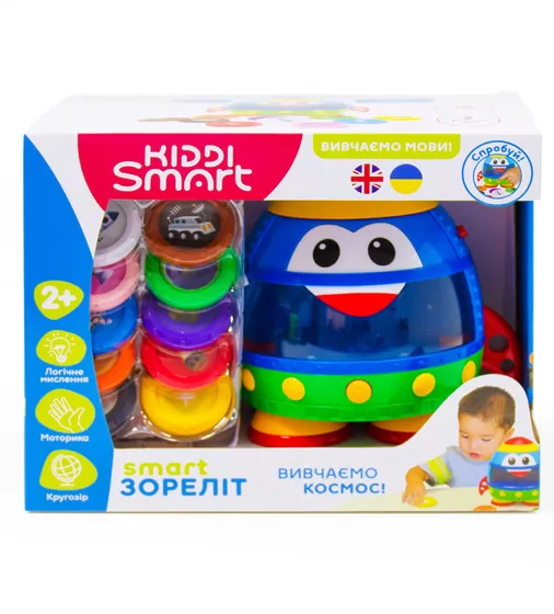 Интерактивная двуязычная игрушка - Smart-Звездолет - 344675_11.jpg - № 11