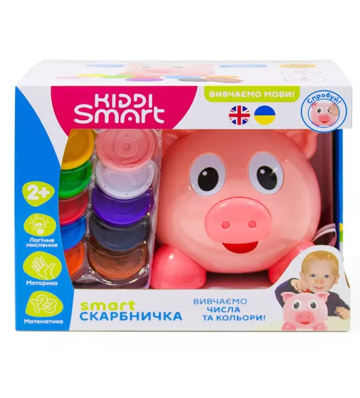 Интерактивная двуязычная игрушка - Smart-Копилочка - 208441_12.jpg - № 12