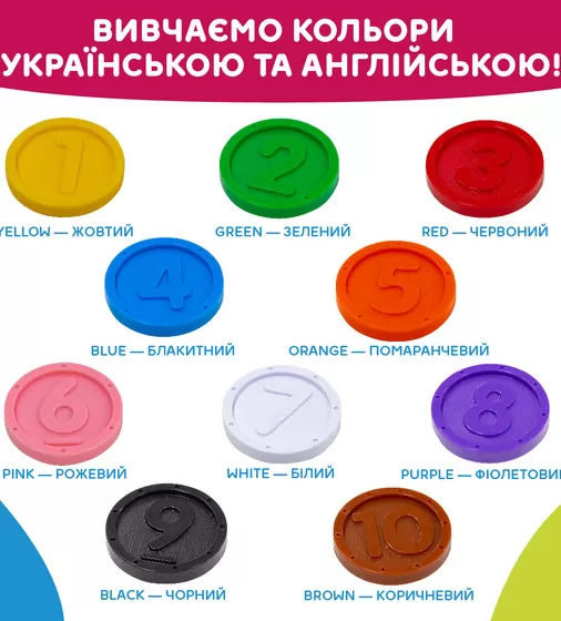 Интерактивная двуязычная игрушка - Smart-Копилочка - 208441_9.jpg - № 9
