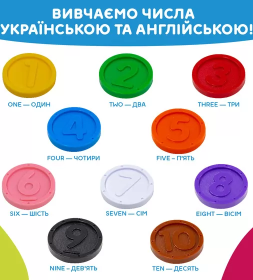 Интерактивная двуязычная игрушка - Smart-Копилочка - 208441_10.jpg - № 10