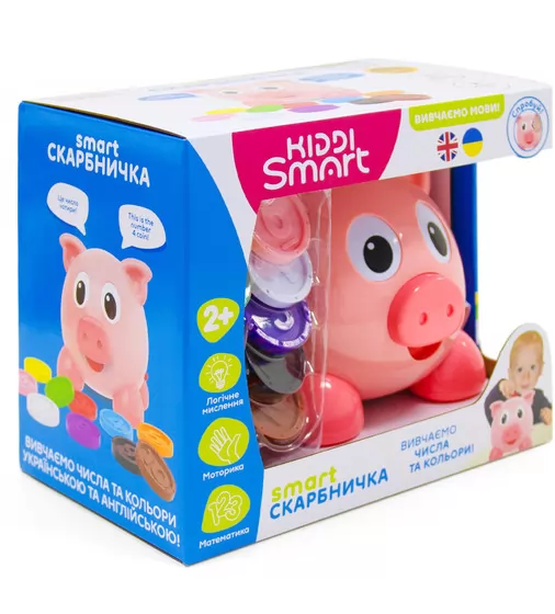 Интерактивная двуязычная игрушка - Smart-Копилочка - 208441_13.jpg - № 13