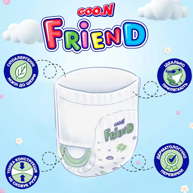 Трусики-подгузники Goo.N Friend для детей 12-17 кг (размер 5(XL), 24 шт)