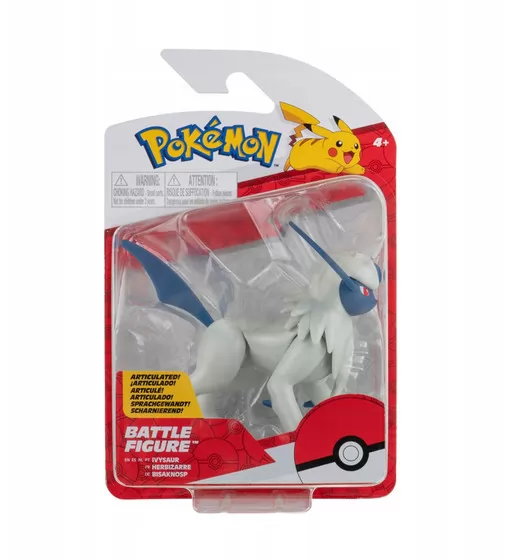 Игровая фигурка Pokemon W11 - Абсол - PKW0142_1.jpg - № 1
