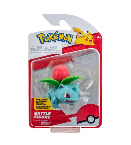Игровая фигурка Pokemon W11 - Ивизавр - 97887_1.jpg - № 1