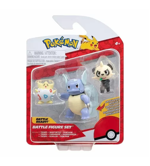 Набор игровых фигурок Pokemon W17 - Тогепи, Панчам, Вартортл - PKW3051_1.jpg - № 1