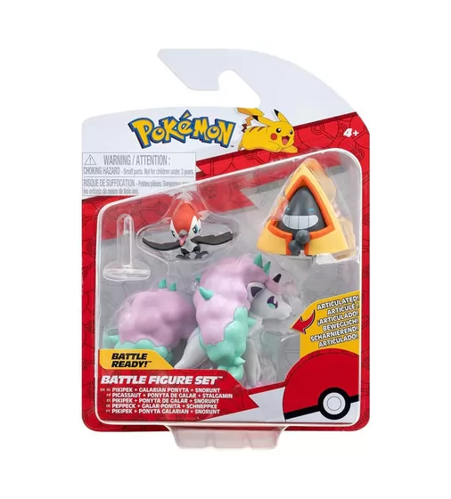 Набор игровых фигурок Pokemon W17 - Снорант, Пикипек, Понита - PKW3053_1.jpg - № 1