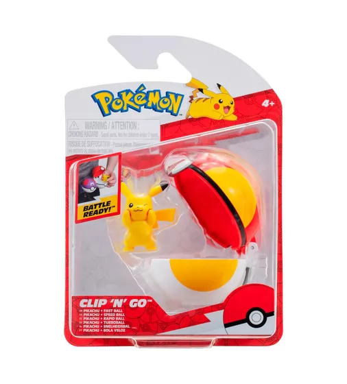 Игровой набор Pokemon W16 - Пикачу в покеболе - PKW3148_1.jpg - № 1