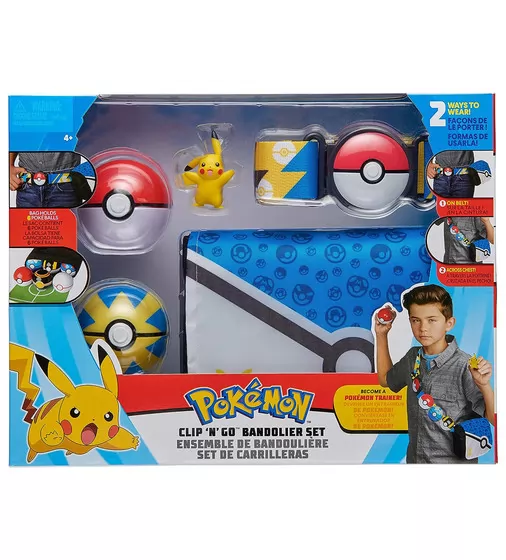 Игровой набор Pokemon W4 - Снаряжение тренера Пикачу - PKW3156_1.jpg - № 1
