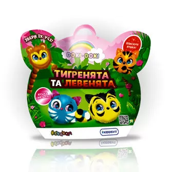 Мягкая коллекционная игрушка-сюрприз – Тигрята и львята