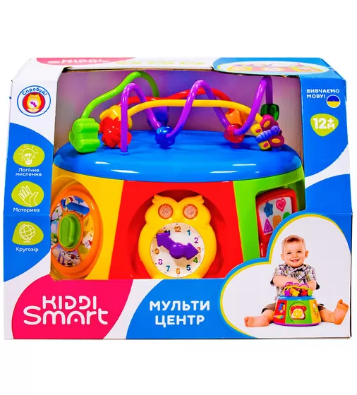 Игровой центр Kiddi Smart – Мультицентр (украинский язык) - 063388_8.jpg - № 8