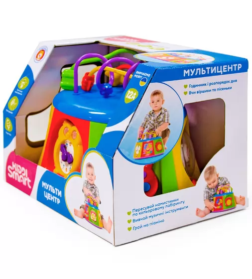 Игровой центр Kiddi Smart – Мультицентр (украинский язык) - 063388_7.jpg - № 7