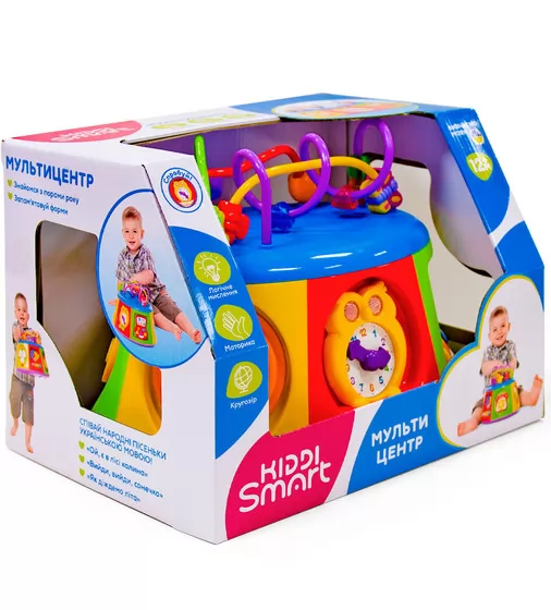 Игровой центр Kiddi Smart – Мультицентр (украинский язык) - 063388_9.jpg - № 9