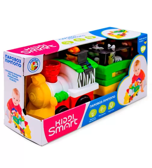 Игровой Набор Kiddi Smart – Паровоз Лимпопо (украинский язык) - 063396_12.jpg - № 12