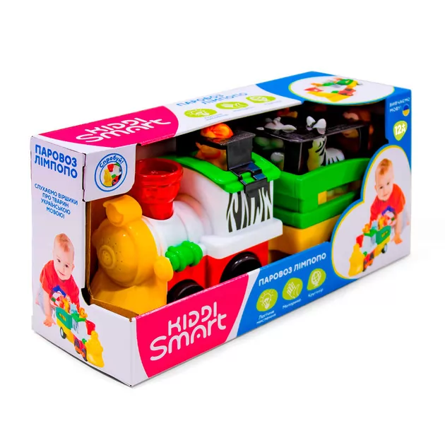 Игровой Набор Kiddi Smart – Паровоз Лимпопо (украинский язык)