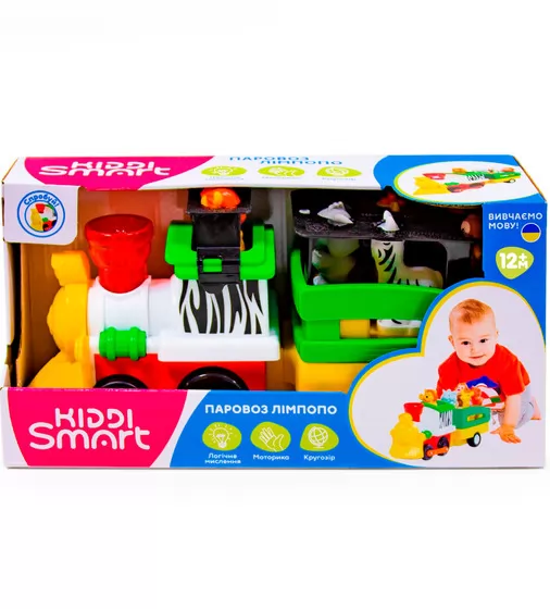 Игровой Набор Kiddi Smart – Паровоз Лимпопо (украинский язык) - 063396_11.jpg - № 11