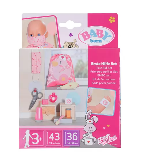 Игровой набор Baby Born - Аптечка (10 предметов) - 834091_9.jpg - № 9