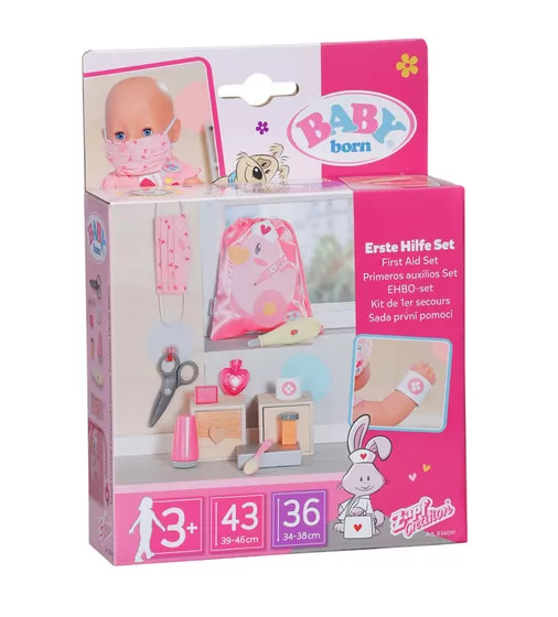 Игровой набор Baby Born - Аптечка (10 предметов) - 834091_10.jpg - № 10