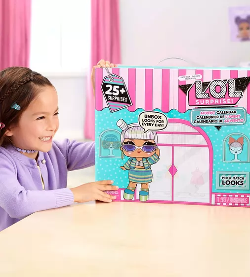 Игровой набор с куклой L.O.L. Surprise! – Адвент-календарь - 591788_7.jpg - № 7