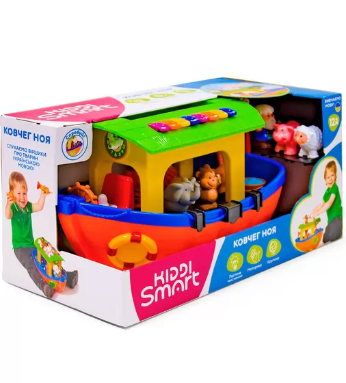 Игровой Набор Kiddi Smart – Ноев ковчег (украинский язык) - 063404_12.jpg - № 12