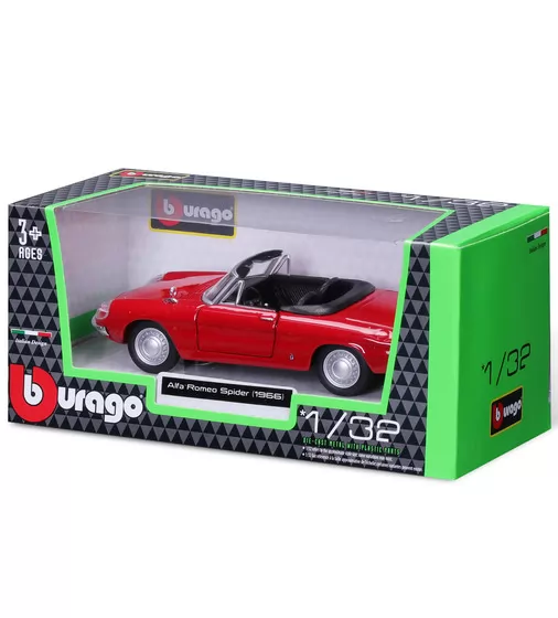 Автомодель – Alfa Romeo Spider 1966 (1:32) - 18-43047_6.jpg - № 6