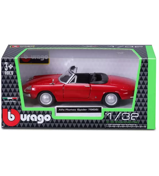 Автомодель – Alfa Romeo Spider 1966 (1:32) - 18-43047_7.jpg - № 7