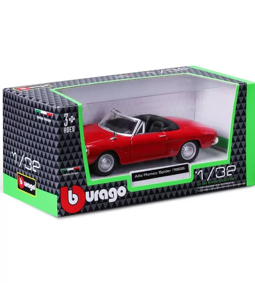 Автомодель – Alfa Romeo Spider 1966 (1:32) - 18-43047_8.jpg - № 8