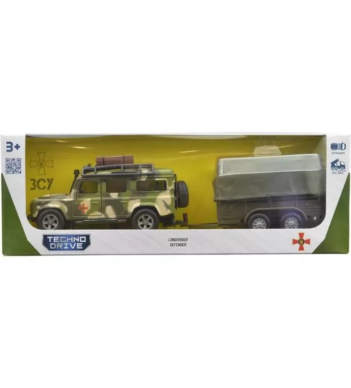 Игровой набор – Land Rover Defender Mилитари (с прицепом) - 520027.270_11.jpg - № 11