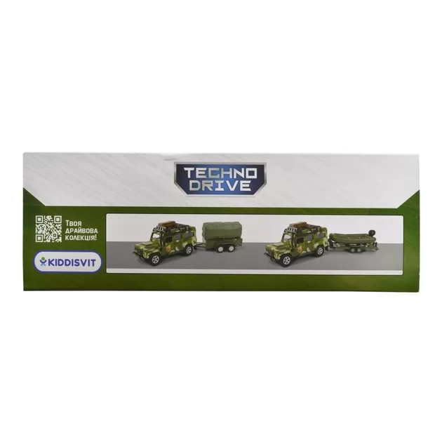 Игровой набор – Land Rover Defender Mилитари (с прицепом)