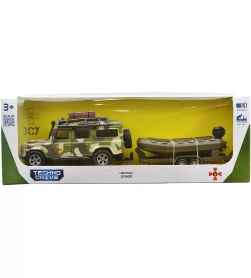 Игровой набор – Land Rover Defender Mилитари (с лодкой) - 520191.270_11.jpg - № 11