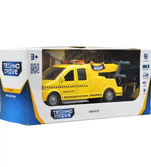 Автомодель – Эвакуатор (свет, звук) - 510651.270_12.jpg - № 12